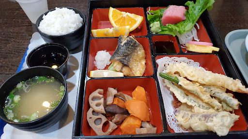 Supermarket «Mitsuwa Marketplace», reviews and photos, 665 Paularino Ave, Costa Mesa, CA 92626, USA