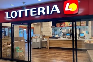 Lotteria MEGA Don Kihotenishiobihiroten image