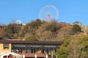 Sagamiko Resort image