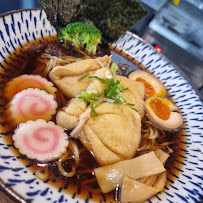 Soupe du Restaurant japonais Maison d'aki à Thiais - n°5