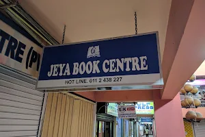 Jeya Book Centre image