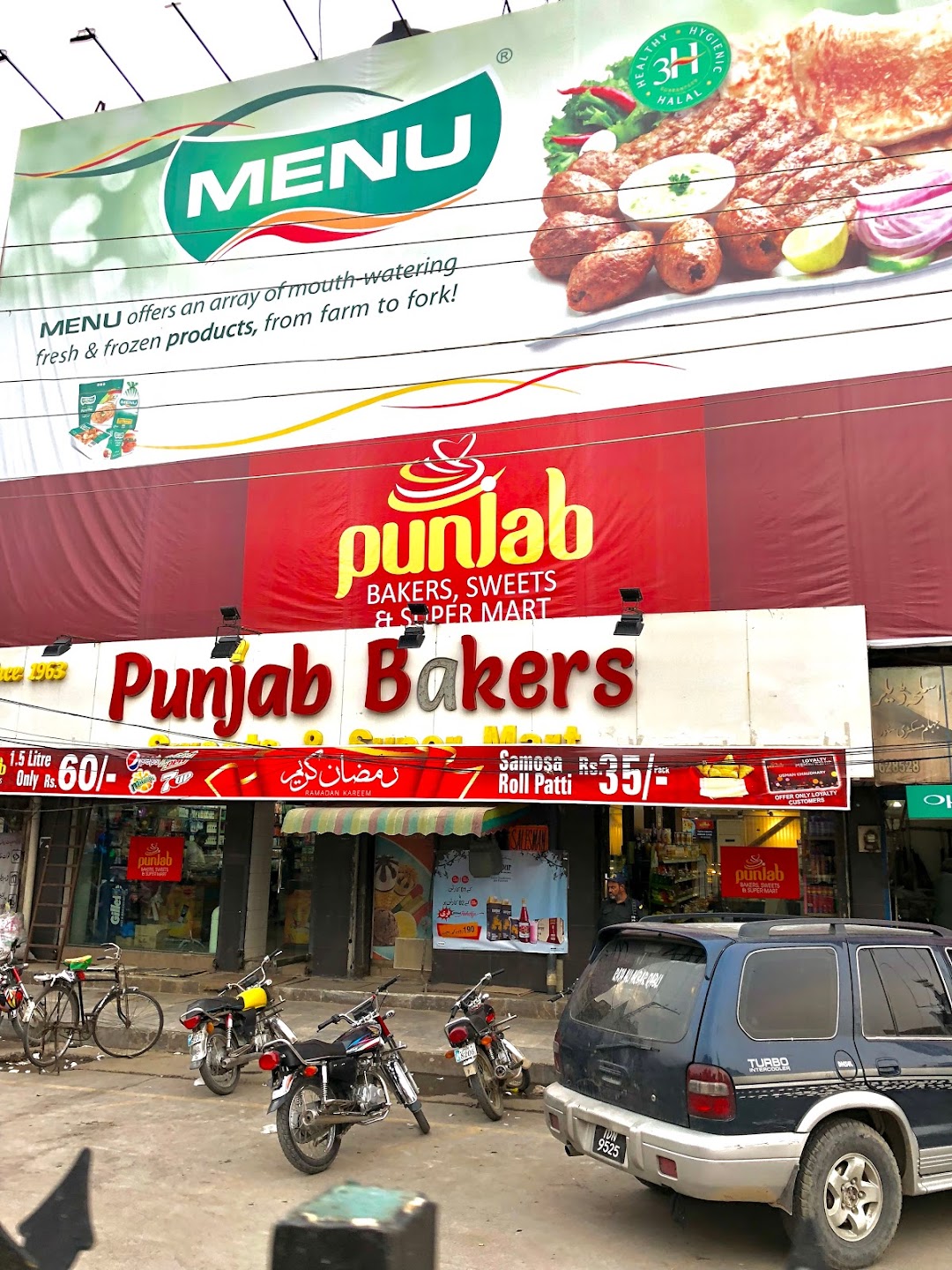 Punjab Bakers, Sweets & Supermart