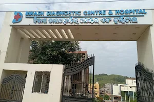 Bikash Diagnostic Centre and Hospital Koraput image