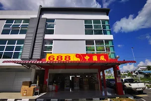 Six Eight Eight Hotmarket Sdn. Bhd.@Sri Aman image