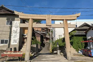 Toyotama-hime Shrine image