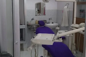 Ujjawal dental clinic image