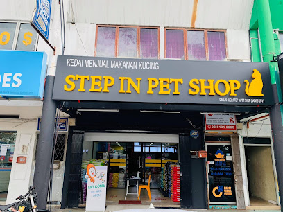 Step In Pet Shop Seksyen 26
