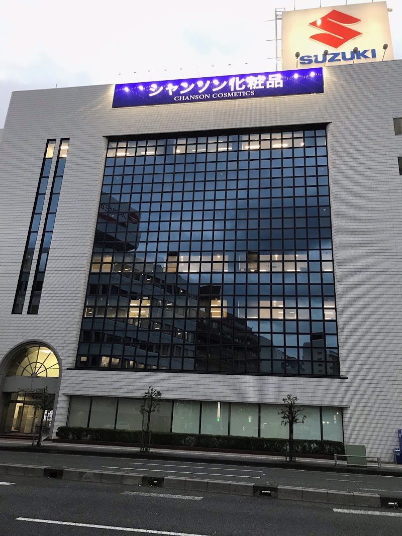 日本電気株式会社 静岡支社