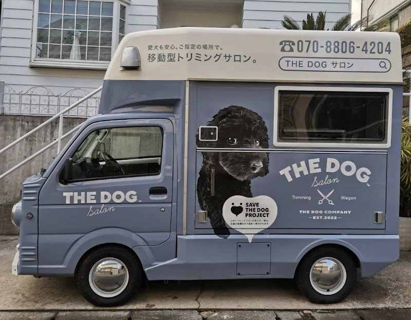 THE DOG Salon Trimming Wagon 横浜本店