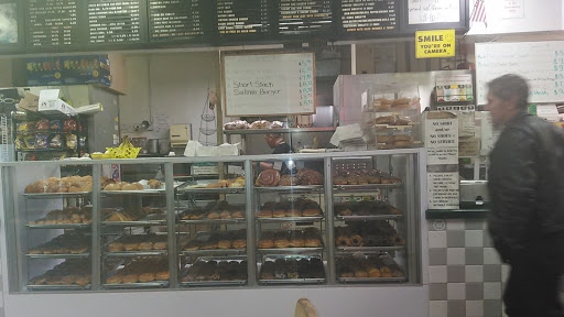 Donut Shop «All Star Donuts», reviews and photos, 399 5th St, San Francisco, CA 94107, USA