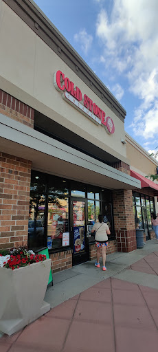 Ice Cream Shop «Cold Stone Creamery», reviews and photos, 2700 39th Ave NE A116, St Anthony, MN 55421, USA