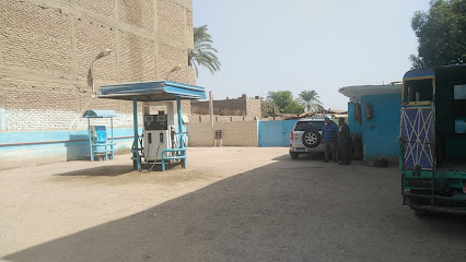 محطة التعاون كوم الضبع