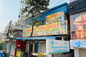 Jai Bhavani Tiffin Center image