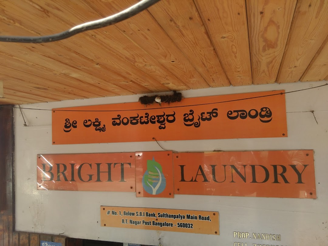 Bright Laundry