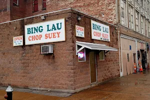 Bing Lau Chop Suey image