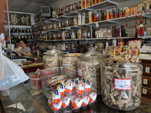 Health Food Store «Far East Ginseng Herbs and Tea», reviews and photos, 33162 Dequindre Rd, Sterling Heights, MI 48310, USA