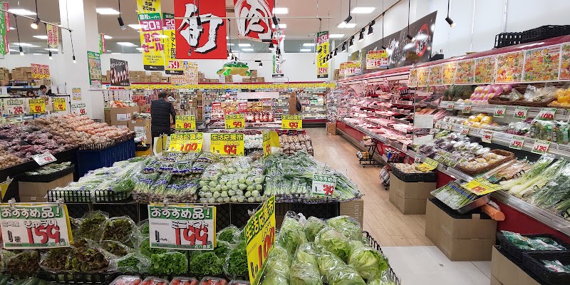 生鮮＆業務スーパー加須ビバモール店