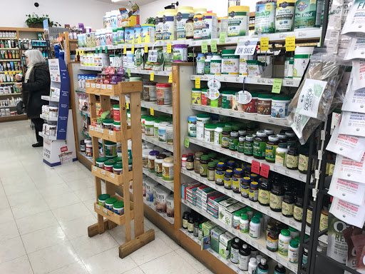 Health Food Store «Southtown Health Foods», reviews and photos, 2100 95th St, Chicago, IL 60643, USA