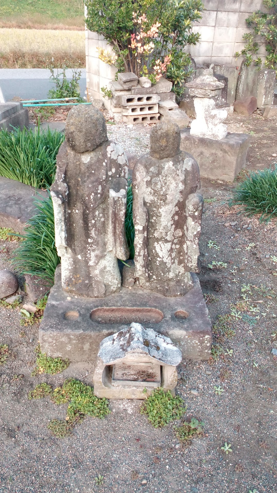 寺山自治会館