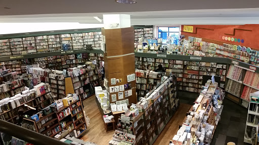 Book Store «Kinokuniya Seattle», reviews and photos, 525 S Weller St, Seattle, WA 98104, USA