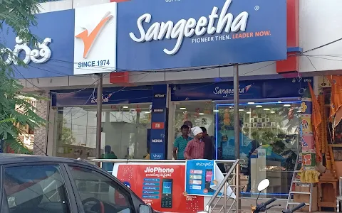 Sangeetha - Nirmal image