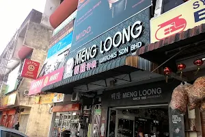 Meng Loong Sdn Bhd Watches image