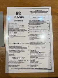 Restaurant de nouilles (ramen) Kiraku Ramen à Bourg-la-Reine (la carte)