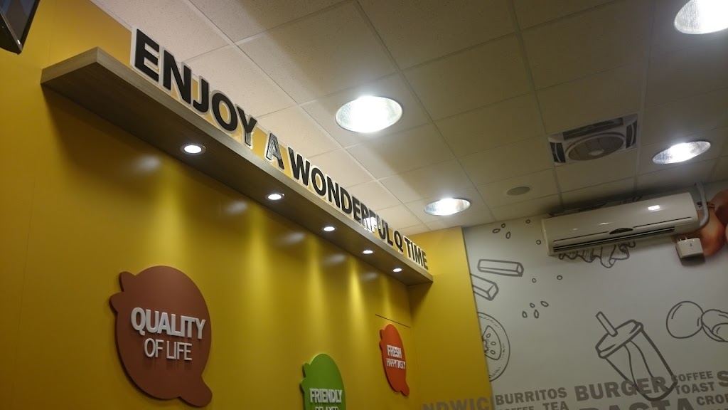 Q Burger(育達店) 的照片