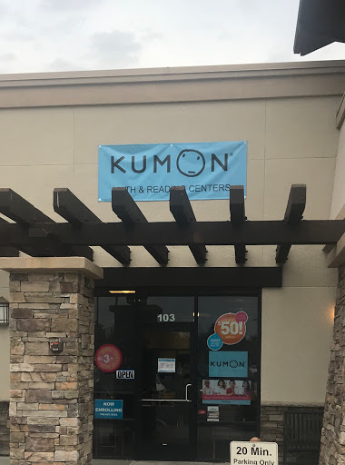 Kumon Carlsbad - La Costa Oaks