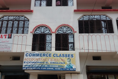 Commerce Coaching Centre, Pakur