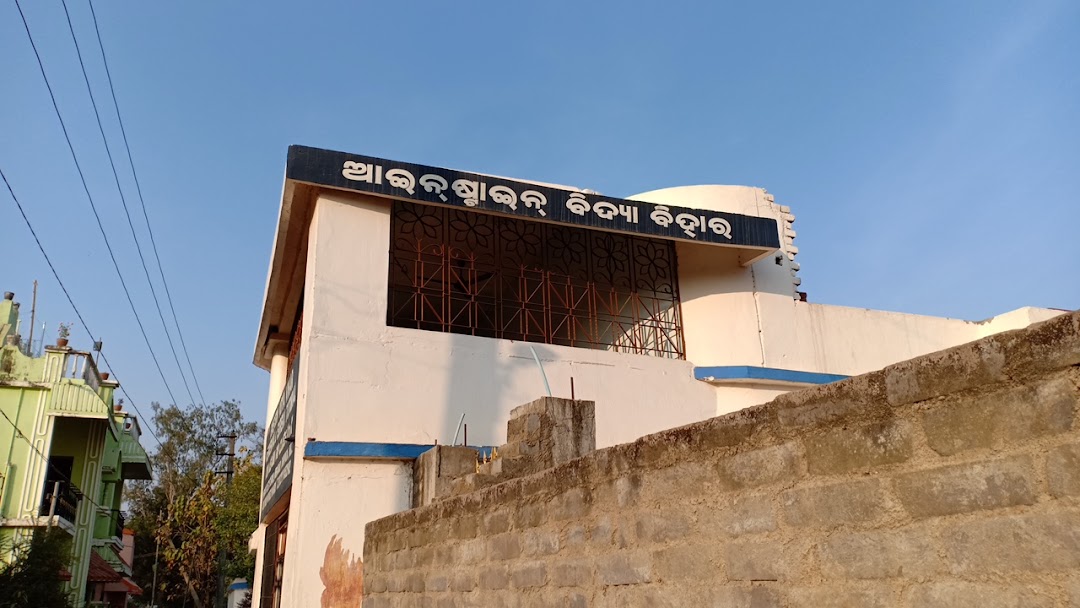 EINSTEIN VIDYA VIHAR