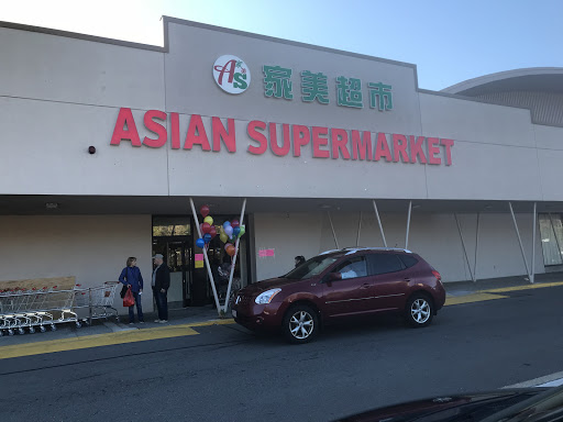 Asian grocery store Worcester