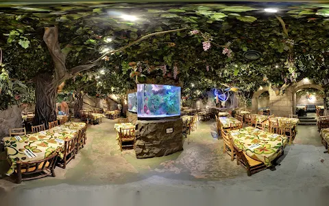 Jungle Cave - Family & Kids Restaurant image