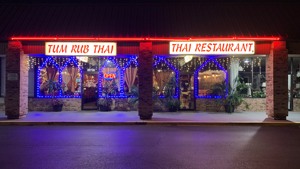 Tum Rub Thai Restaurant 34684