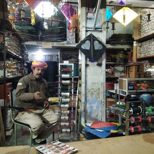 Rajputana Kites and Seasonable Shop