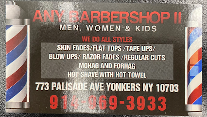 A.N.Y Barbershop II