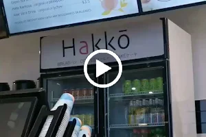 Hakko Bakery Cafe image