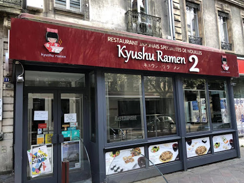 Restaurant de nouilles (ramen) Restaurant Kyushu Ramen Grenoble