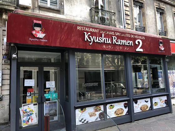 photo n° 73 du Restaurant de nouilles (ramen) Restaurant Kyushu Ramen à Grenoble