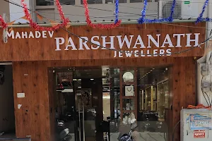 MAHADEV PARSHWANATH JEWELLERS image