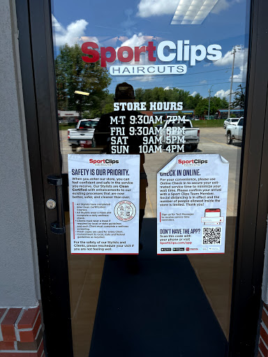 Hair Salon «Sport Clips Haircuts of West Des Moines», reviews and photos, 5926 SouthaEast Ashworth Rd, West Des Moines, IA 50266, USA