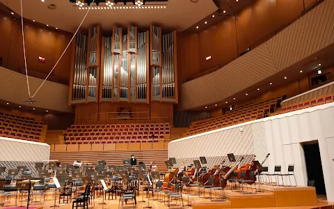 MUZA Kawasaki Symphony Hall image