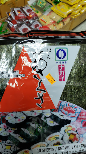 Asian Grocery Store «Wing Fa Asian Supermarket», reviews and photos, 9624 SW 72nd St, Miami, FL 33173, USA