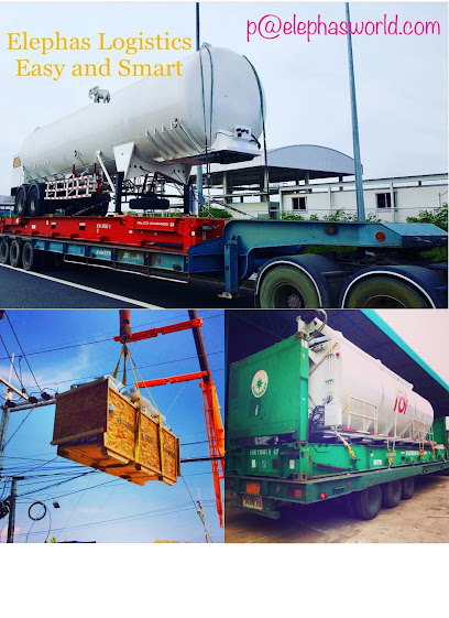 Elephas Logistics (Elephas Import Export Co., Ltd.)