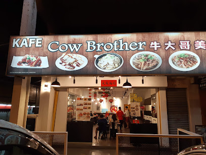 Cow Brother Kafe