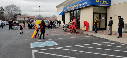 Supermarket «Tay Do Supermarket», reviews and photos, 3825 S Redwood Rd, West Valley City, UT 84119, USA