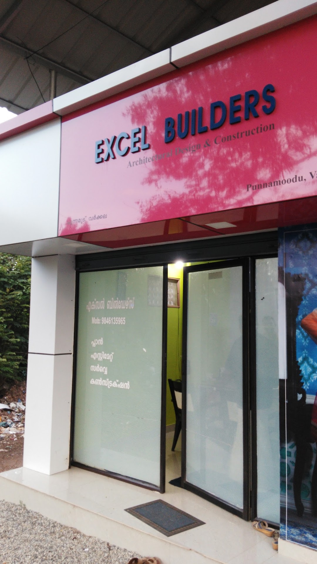Excel Builders