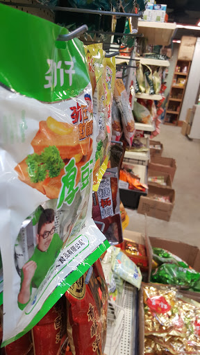 Grocery Store «B-Town International Market», reviews and photos, 2901 E Covenanter Dr, Bloomington, IN 47401, USA