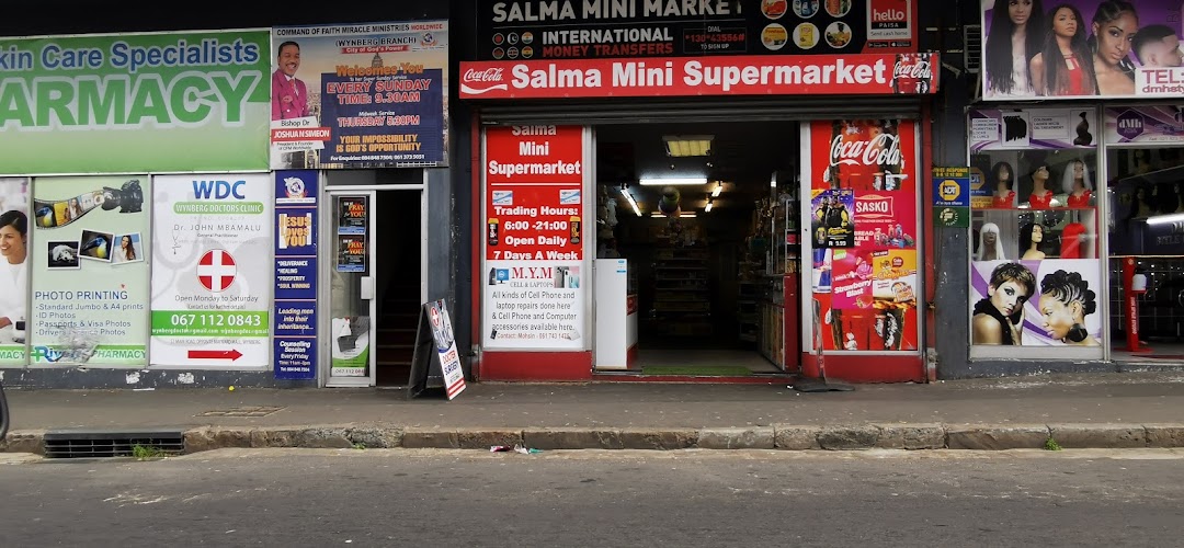 Salma Mini Market