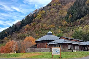 Moniwahirose Park image